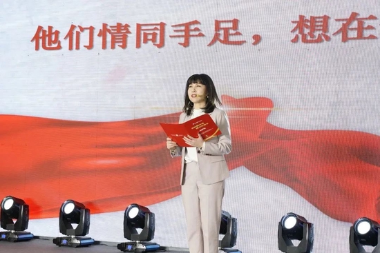 华山论剑人奋斗故事宣讲《何为英雄 迎难而上》