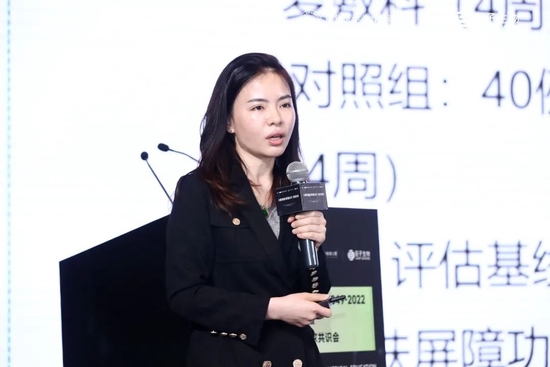 首都医科大学附属北京儿童医院申春教授