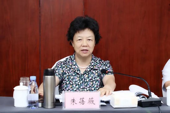 朱蓓薇院士担任主任委员