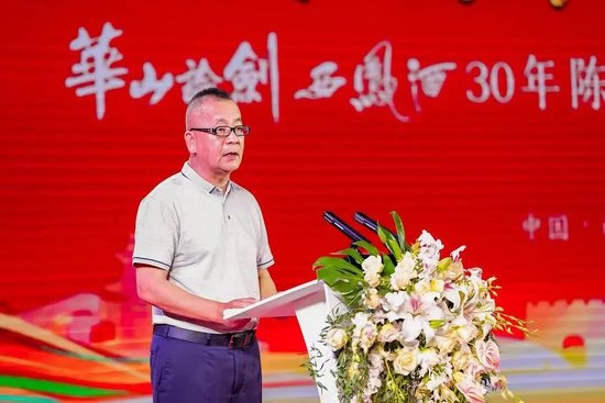 集团公司营销总经理吕战平致辞