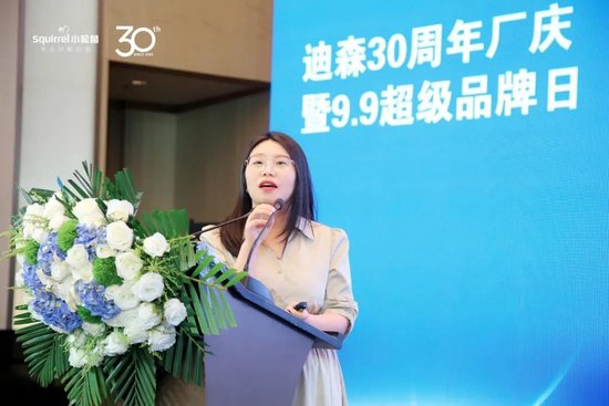 陕西抖音家居建材经理 田妮