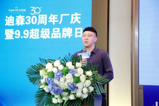 小松鼠陕西省省区经理 李彬