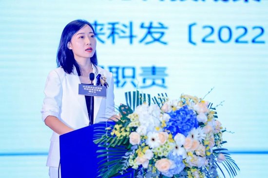 中联西安办公室执行主任&nbsp; 马娟锋