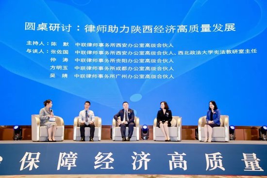 由左至右：陈默、张佐国、仲涛、方明玉、吴婧