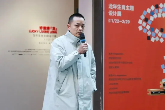 XGDA西安市平面设计协会主席刘君涛
