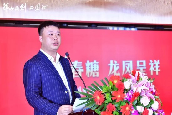 经销商代表龚崇旭发言