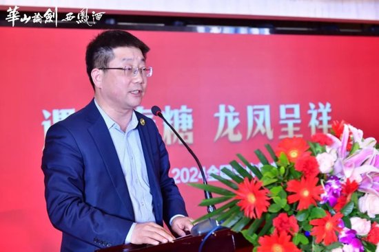 集团公司副总经理张堆民致祝酒词