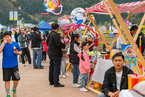 花海特色市集