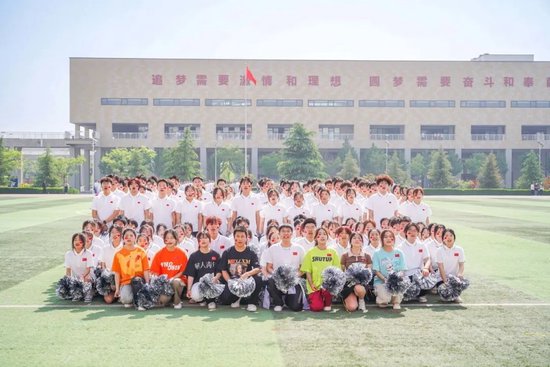 电子信息工程学院团体操《一起向未来》