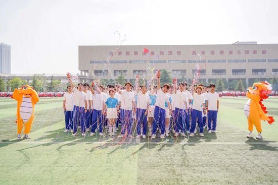 智能汽车与工程学院团体操《花样年华》