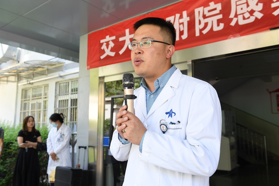 西安交大一附院感染科主任何英利讲话