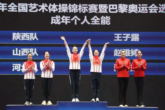 幼儿园瑜伽Bet365亚洲官方网站小鸡教案反思