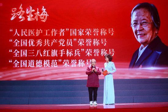 “人民医护工作者”国家荣誉称号获得者、陕西省佳县人民医院原副院长路生梅进行融媒活动推荐