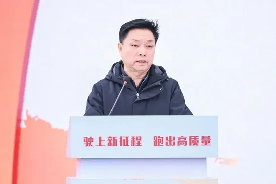 陕西省体育局党组成员、副局长徐鹏