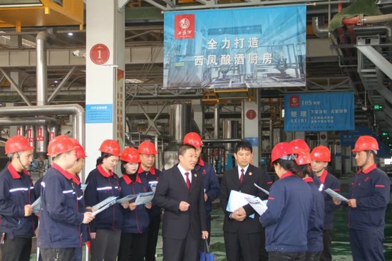 宝鸡市凤翔区检察院打造“法护梧桐凤酒香”检察品牌,加强知识产权检察工作,依法平等保护企业合法权益。