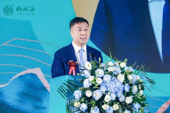 陕西柳林酒业集团有限公司董事长付小铜