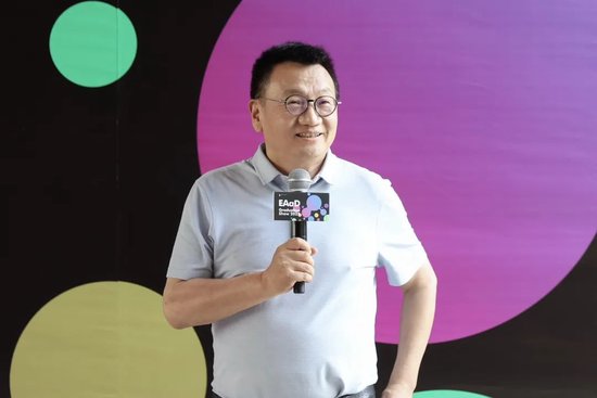 西安欧亚学院董事长胡建波教授致辞