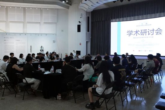 “敬惜字纸”第四次学术研讨会(西安站)现场