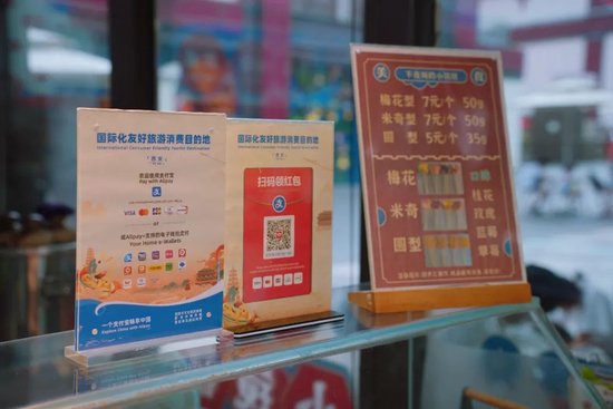 图源:大唐不夜城官方