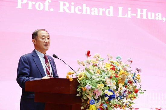 西安培华学院国际校长李华教授致辞