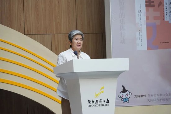 李岩 陕西少年儿童文化研究会副会长