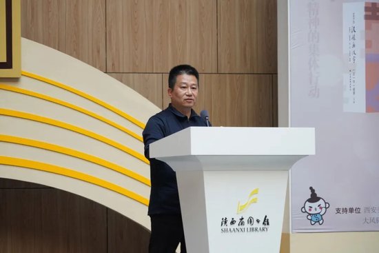 张鸿 &nbsp;西安地图出版社副社长