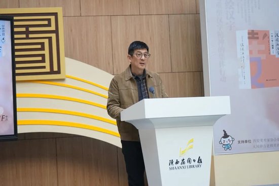 苗欣 陕西国际文化经济交流中心部长