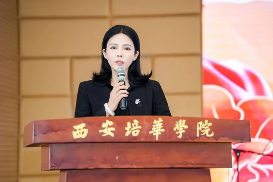 西安市文艺两新联合会主席王洁致辞