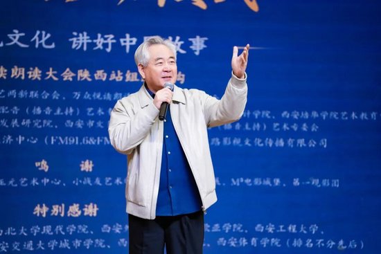 于同云先生朗诵《海燕》