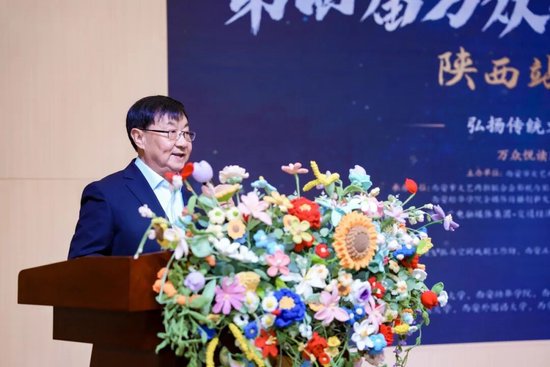 西安培华学院校长李映方致欢迎辞