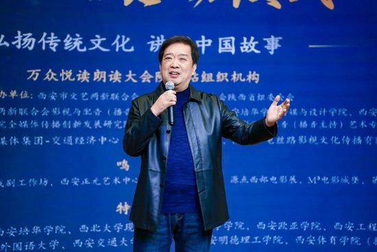 包志坚先生朗诵《沁园春·雪》