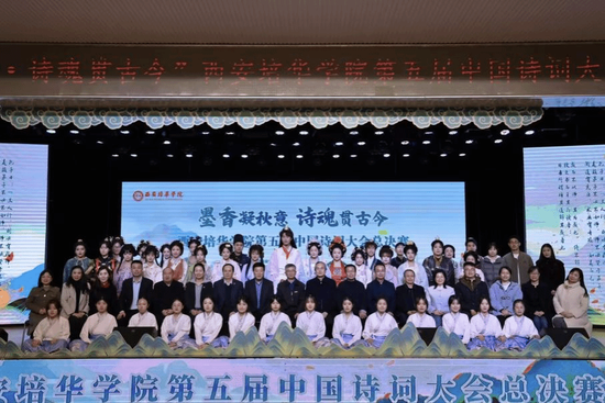 学校开展第二届杜牧诗歌奖、第五届中国诗词大会等活动