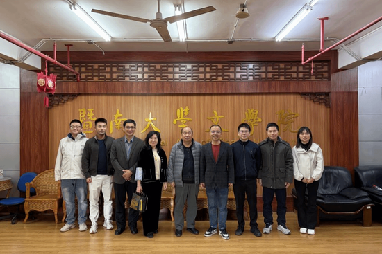 汉语言文学专业教师赴暨南大学调研数字人文实验室建设