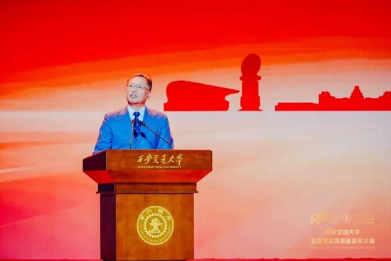 国家航天局原局长，1978级低温工程专业校友 &nbsp;孙来燕