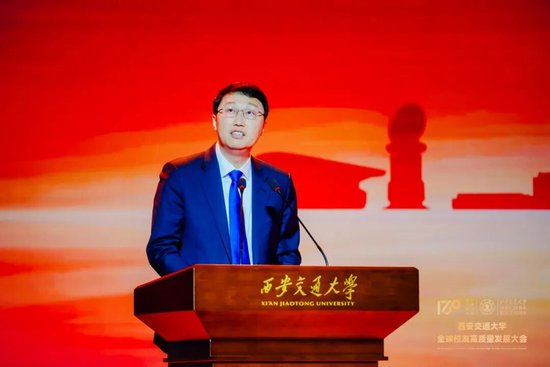 西安交大校长、中国工程院院士 张立群