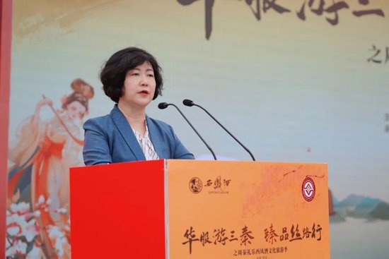 相红如讲话