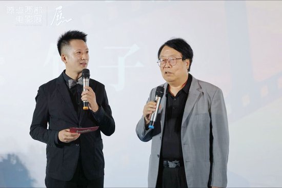 《野山》编剧竹子老师