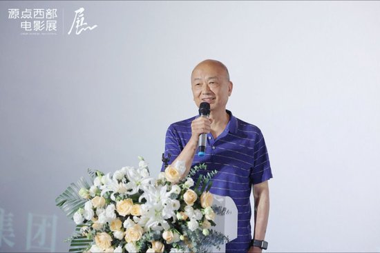 陕西省电影行业协会代表赵安