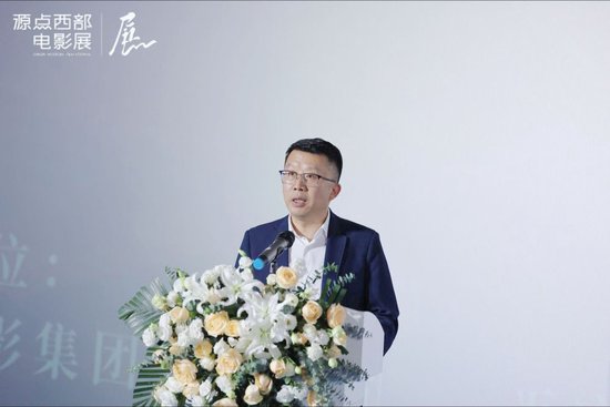 陕西广电融媒集团副总编辑郭雄