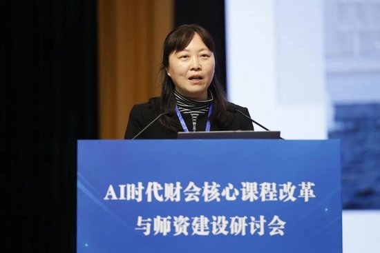 西北工业大学管理学院副院长陈琳教授做主题报告