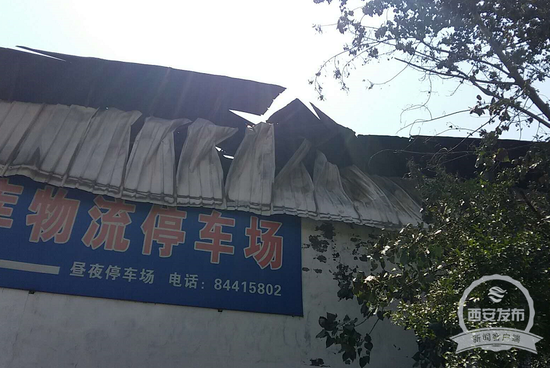 火災現場(記者 張志杰 攝)