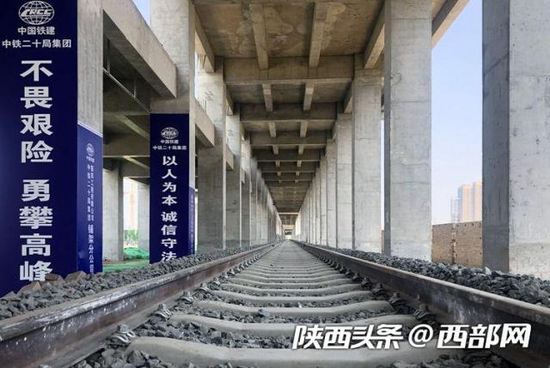 西安地铁5号线一期建设场地。