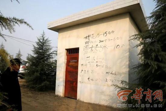 村民宋师傅觉得这件事情很蹊跷:明明存在问题,但很多人都说不知道。