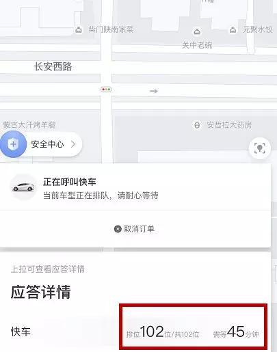 暴雨来袭 及时防汛