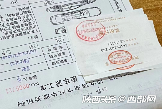 西安博斯卡汽车服务中心把补胎发票开成停车发票。
