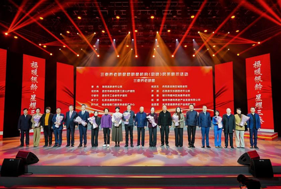 风采展示活动现场