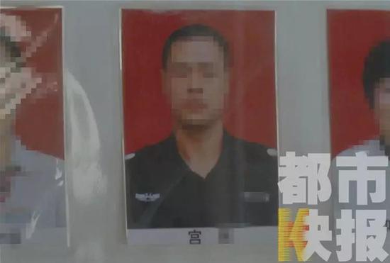 （保安队长宫某）