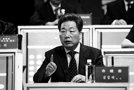 西安市建委主任苗寶明