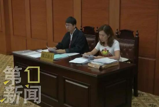 今天中午1點左右，庭審結束，二審的結果將擇日宣判。