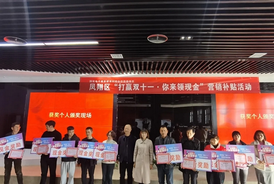 集体合照